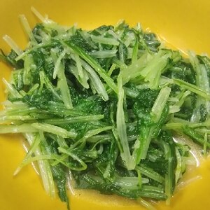 簡単もう一品☆水菜のナムル